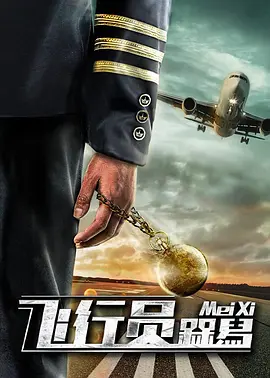国产女精品视频在ktv