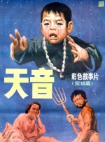 国产女精品视频在ktv